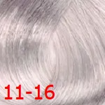 Estel De Luxe Sensation 11/16 очень светлый блондин пепельно-фиолетовый deluxe sensation estel 11/16 очень светлый блондин пепельно-фиолетовый